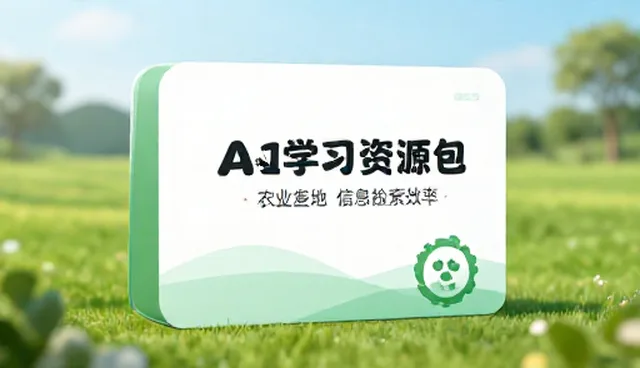 网站结构优化：清晰与复杂的实际选择