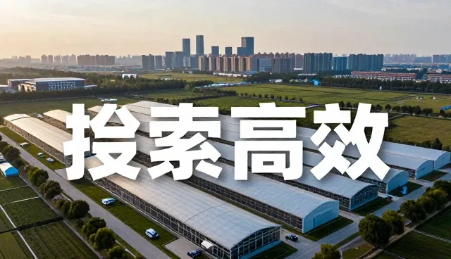 AI资讯选型：用户如何从海量信息中精准获取价值